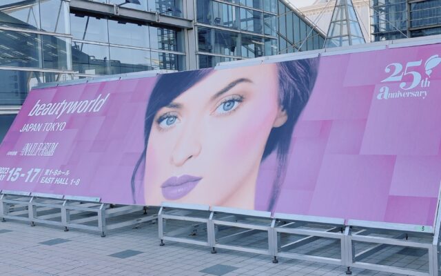 ビューティーワールドジャパンに行って参りました♪