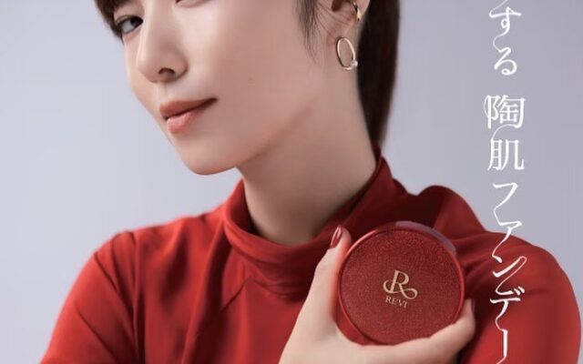 REVI陶肌ファンデーション☆
